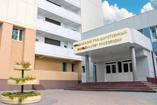 1000036121.jpg 1000036121.jpg