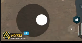 Дата установлена 22.08.2025 Дата установлена 22.08.2025