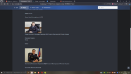 Снимок экрана (326).png