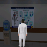 Снимок экрана 2025-12-24 210415.png