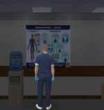 Снимок экрана 2025-12-24 210312.png