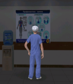 Снимок экрана 2025-12-24 210132.png