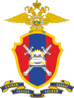 Emblem_of_the_traffic_police_of_Russia.svg.png