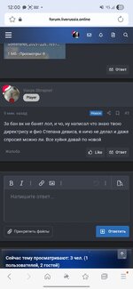 Screenshot_20251226_120039_Samsung Internet.jpg