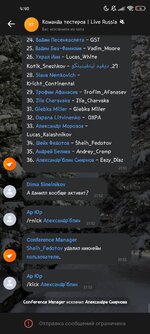 Screenshot_2025-12-28-04-40-03-017_com.vkontakte.android.jpg