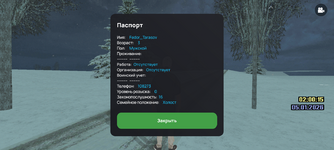 1000256693.png 1000256693.png