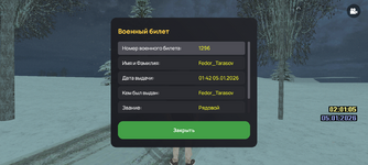 1000256698.png 1000256698.png