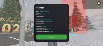 Screenshot_20260105-121422.jpg Screenshot_20260105-121422.jpg