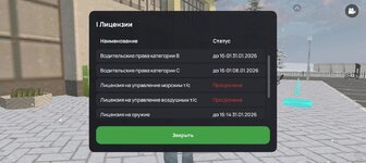 Screenshot_20260105-121451.jpg Screenshot_20260105-121451.jpg