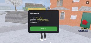 1000300774.jpg 1000300774.jpg