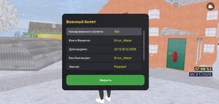 1000300773.jpg 1000300773.jpg