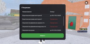 1000300772.jpg 1000300772.jpg