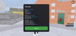 1000300771.jpg 1000300771.jpg