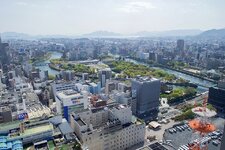 An_Overview_of_Hiroshima_and_the_Hiroshima_Memorial_Peace_Park_as_Seen_From_a_Hotel_Rooftop_as...jpg