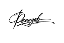 photo_2026-01-06_14-12-50-edited-free (carve.photos).png