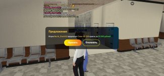 Screenshot_20230124-195614_LIVE RUSSIA.jpg