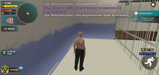 Screenshot_20230130-190715_LIVE RUSSIA.jpg