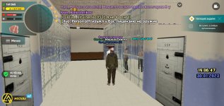 Screenshot_20230130-190650_LIVE RUSSIA.jpg