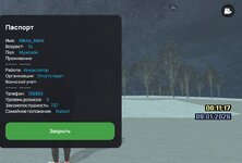 Screenshot_20260109-001120 (1).jpg