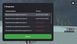 Screenshot_20260109-001144 (1).jpg