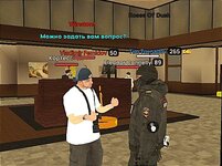 Опрос полицейского на проблемы области.jpg