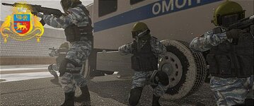 [ИИ] Фотосессия отряда ОМОН 1.jpg