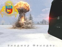 Специальный взрыв бомбы в поле.jpg