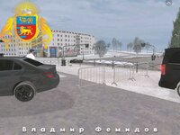 Перекрытие подъезда к ЦБ А.jpg