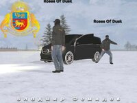 Подготовка к взрыву бомбы на поле.jpg