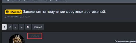 DemoCreatorSnap_2026-01-17 18-39-05.png