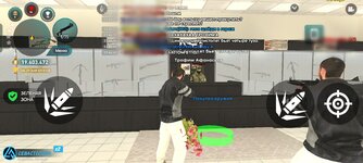 Point Blur_Jan202026_001212.jpg