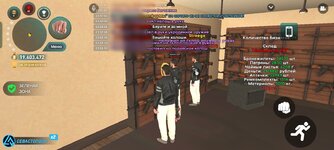 Point Blur_Jan202026_003205.jpg