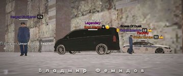 (шапка) Похищение главврача в Южном потребовали выкуп и зелёный коридор.jpg