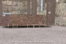 похищение в Южном 3.jpg