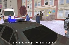 Пожар в ЦГБ Южный 2.jpg