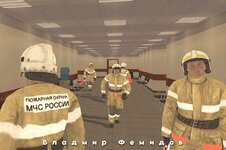 Пожар в ЦГБ Южный 3.jpg