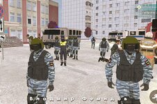 20 00 - будьте готовы 2.jpg