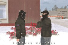 20 00 - будьте готовы 3.jpg