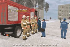 20 00 - будьте готовы 4.jpg