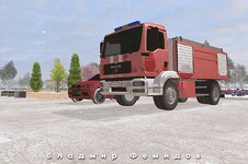 Готовы вместе — спасение и здоровье 1.jpg