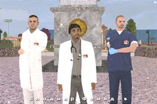 Готовы вместе — спасение и здоровье 5.jpg