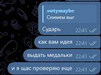 DemoCreatorSnap_2026-01-26 20-43-18.png