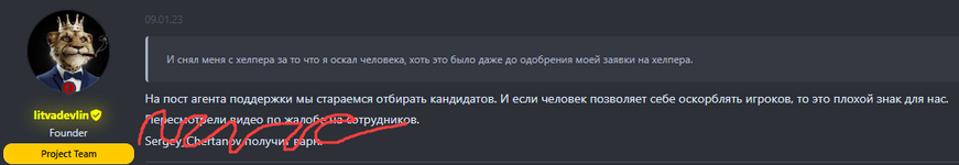 DemoCreatorSnap_2026-01-27 18-55-45.png