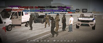 (превью) Похищение адвоката в Арзамасе.jpg