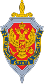 Emblem_of_Federal_security_service.svg.png