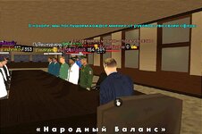 ЭКСТРЕННОЕ СОВЕЩАНИЕ С ЛИДЕРАМИ РЕГИОНА ВЕРДИКТ ВЫНЕСЕН 1.jpg