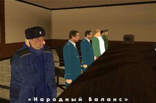 ЭКСТРЕННОЕ СОВЕЩАНИЕ С ЛИДЕРАМИ РЕГИОНА ВЕРДИКТ ВЫНЕСЕН 2.jpg