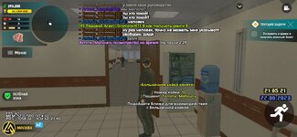 Screenshot_20230622-210528_LIVE RUSSIA.jpg