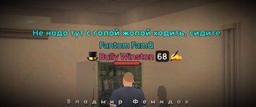 (превью) Микрофон в прямой кишке и гангрена.jpg