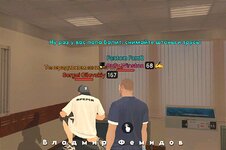 Микрофон в прямой кишке и гангрена 3.jpg